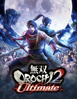 画像ギャラリー No.001のサムネイル画像 / PS4版「無双OROCHI2 Ultimate」が6月26日に発売決定。映像表現の強化,シェア機能のサポートなどたっぷりの新要素に注目だ