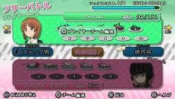 画像ギャラリー No.008のサムネイル画像 / PS4「無双OROCHI2 Ultimate」などを紹介するWeb生放送番組が本日配信