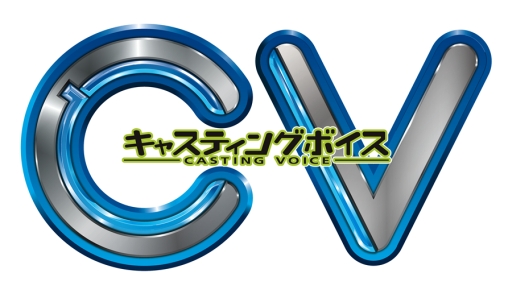 画像ギャラリー No.010のサムネイル画像 / PS4「無双OROCHI2 Ultimate」などを紹介するWeb生放送番組が本日配信