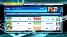 画像ギャラリー No.012のサムネイル画像 / PS4「無双OROCHI2 Ultimate」などを紹介するWeb生放送番組が本日配信