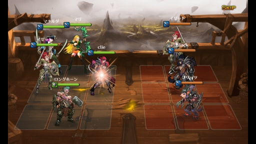 画像ギャラリー No.003のサムネイル画像 / “戦略ガチRPG”を謳うスマホ向け新作「レジェンドオブアトラン 」が発表に