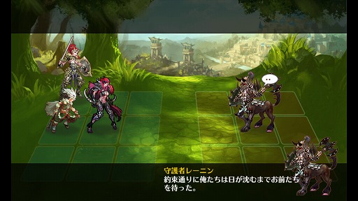 画像ギャラリー No.005のサムネイル画像 / 「レジェンドオブアトラン」，本作の魅力を紹介するガイドムービーが公開