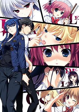 画像ギャラリー No.004のサムネイル画像 / 恋愛ADV「グリザイアの果実」の続編/完結編もコンシューマ機で登場。PSP/PS Vita「グリザイアの迷宮」「グリザイアの楽園」の制作プロジェクトが始動