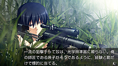 画像ギャラリー No.010のサムネイル画像 / 明日発売の「グリザイアの迷宮」，最新SSやOPムービー，初回特典の情報が公開。前作「グリザイアの果実」のAndroid版もリリースへ