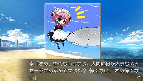 画像ギャラリー No.011のサムネイル画像 / 明日発売の「グリザイアの迷宮」，最新SSやOPムービー，初回特典の情報が公開。前作「グリザイアの果実」のAndroid版もリリースへ