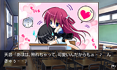 画像ギャラリー No.022のサムネイル画像 / 明日発売の「グリザイアの迷宮」，最新SSやOPムービー，初回特典の情報が公開。前作「グリザイアの果実」のAndroid版もリリースへ