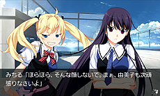 画像ギャラリー No.023のサムネイル画像 / 明日発売の「グリザイアの迷宮」，最新SSやOPムービー，初回特典の情報が公開。前作「グリザイアの果実」のAndroid版もリリースへ