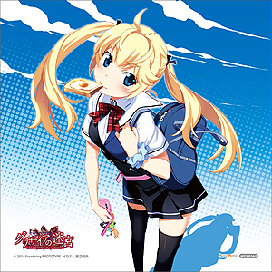 画像ギャラリー No.028のサムネイル画像 / 明日発売の「グリザイアの迷宮」，最新SSやOPムービー，初回特典の情報が公開。前作「グリザイアの果実」のAndroid版もリリースへ