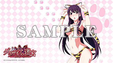 画像ギャラリー No.036のサムネイル画像 / 明日発売の「グリザイアの迷宮」，最新SSやOPムービー，初回特典の情報が公開。前作「グリザイアの果実」のAndroid版もリリースへ