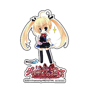 画像ギャラリー No.037のサムネイル画像 / 明日発売の「グリザイアの迷宮」，最新SSやOPムービー，初回特典の情報が公開。前作「グリザイアの果実」のAndroid版もリリースへ