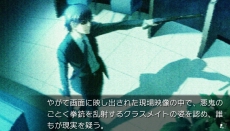 画像ギャラリー No.005のサムネイル画像 / 「グリザイアの楽園」，描き下ろしビジュアルを含むPS Vita/PSP版のスクリーンショットが多数公開。主要キャラ総登場のオープニングムービーも
