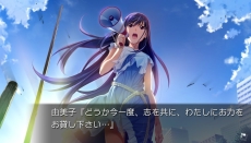 画像ギャラリー No.007のサムネイル画像 / 「グリザイアの楽園」，描き下ろしビジュアルを含むPS Vita/PSP版のスクリーンショットが多数公開。主要キャラ総登場のオープニングムービーも
