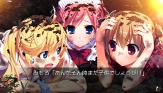 画像ギャラリー No.010のサムネイル画像 / 「グリザイアの楽園」，描き下ろしビジュアルを含むPS Vita/PSP版のスクリーンショットが多数公開。主要キャラ総登場のオープニングムービーも
