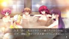 画像ギャラリー No.014のサムネイル画像 / 「グリザイアの楽園」，描き下ろしビジュアルを含むPS Vita/PSP版のスクリーンショットが多数公開。主要キャラ総登場のオープニングムービーも