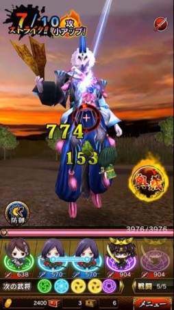 画像ギャラリー No.003のサムネイル画像 / スマホ向けRPG「ノブナガストライク」の事前登録キャンペーンがスタート