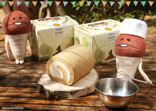 画像ギャラリー No.002のサムネイル画像 / なめこ×ARINCOコラボ第2弾。オリジナルロールケーキを発売