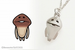 画像ギャラリー No.002のサムネイル画像 / 「なめこ栽培キット」の本格アクセサリーが,東京駅一番街の「なめこ市場 東京本店」にて予約受付を開始