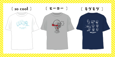画像ギャラリー No.003のサムネイル画像 / 「なめこ栽培キット」の4コマ漫画「なめよん」，単行本未収録エピソードを書籍化するクラウドファンディングがスタート