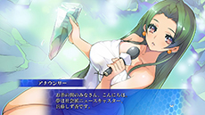 画像ギャラリー No.019のサムネイル画像 / PS3/PS Vita版「アルカナハート3 LOVE MAX!!!!!」のオープニング映像公開。先着購入特典や店頭体験会の情報も明らかに