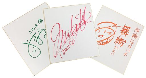 画像ギャラリー No.008のサムネイル画像 / 「アルカナハート3　LOVE MAX!!!!!」グッズなどが当たる発売記念抽選会が開催