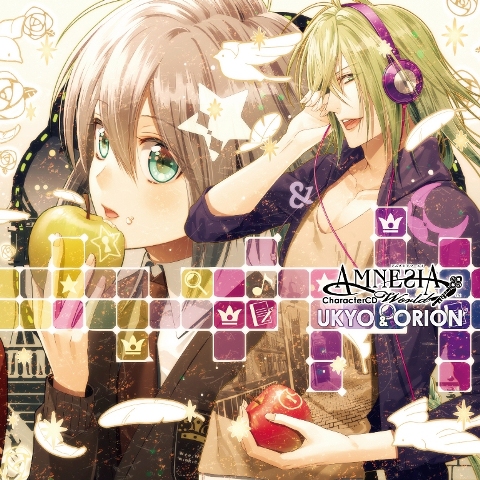 画像ギャラリー No.001のサムネイル画像 / 「AMNESIA World」のキャラクターソングCD第3弾が9月3日に発売