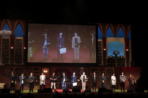 画像ギャラリー No.001のサムネイル画像 / 開催10回めを迎えたイベント「オトメイトパーティー2017」の1日め,9月2日に行われた公演の模様をお届けします