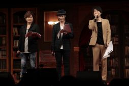 画像ギャラリー No.002のサムネイル画像 / 開催10回めを迎えたイベント「オトメイトパーティー2017」の1日め,9月2日に行われた公演の模様をお届けします