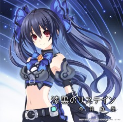 画像ギャラリー No.001のサムネイル画像 / 今井麻美さんとnaoさんが秋葉原で熱唱。「激神ブラックハート」&「ネプテューヌRe;Birth2」OPテーマソング発売記念イベントレポート