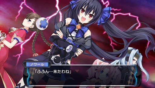 画像ギャラリー No.004のサムネイル画像 / ノワール様はぼっちじゃない！　美少女武将を仲間にして「超女神信仰 ノワール 激神ブラックハート」でゲイムシジョウ界の統一を目指そう