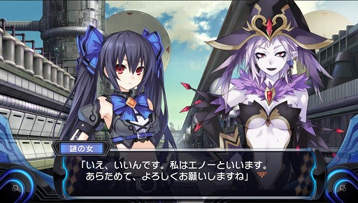 画像ギャラリー No.007のサムネイル画像 / ノワール様はぼっちじゃない！　美少女武将を仲間にして「超女神信仰 ノワール 激神ブラックハート」でゲイムシジョウ界の統一を目指そう