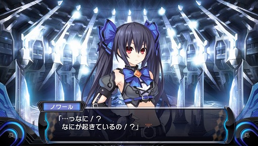 画像ギャラリー No.008のサムネイル画像 / ノワール様はぼっちじゃない！　美少女武将を仲間にして「超女神信仰 ノワール 激神ブラックハート」でゲイムシジョウ界の統一を目指そう