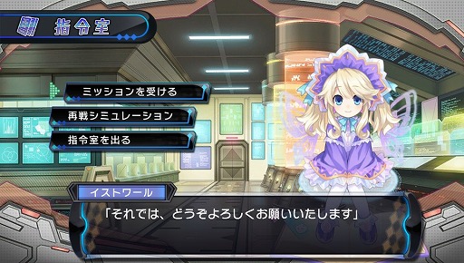 画像ギャラリー No.013のサムネイル画像 / ノワール様はぼっちじゃない！　美少女武将を仲間にして「超女神信仰 ノワール 激神ブラックハート」でゲイムシジョウ界の統一を目指そう