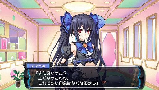画像ギャラリー No.023のサムネイル画像 / ノワール様はぼっちじゃない！　美少女武将を仲間にして「超女神信仰 ノワール 激神ブラックハート」でゲイムシジョウ界の統一を目指そう