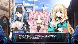 画像ギャラリー No.026のサムネイル画像 / ノワール様はぼっちじゃない！　美少女武将を仲間にして「超女神信仰 ノワール 激神ブラックハート」でゲイムシジョウ界の統一を目指そう