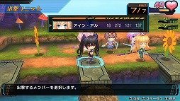画像ギャラリー No.034のサムネイル画像 / ノワール様はぼっちじゃない！　美少女武将を仲間にして「超女神信仰 ノワール 激神ブラックハート」でゲイムシジョウ界の統一を目指そう