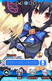 画像ギャラリー No.005のサムネイル画像 / 「ネプテューヌ きせかえっ！」に超女神信仰 ノワールの追加パックが登場