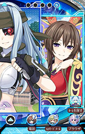画像ギャラリー No.008のサムネイル画像 / 「ネプテューヌ きせかえっ！」に超女神信仰 ノワールの追加パックが登場
