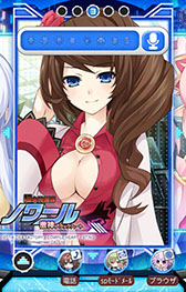 画像ギャラリー No.010のサムネイル画像 / 「ネプテューヌ きせかえっ！」に超女神信仰 ノワールの追加パックが登場