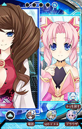 画像ギャラリー No.011のサムネイル画像 / 「ネプテューヌ きせかえっ！」に超女神信仰 ノワールの追加パックが登場