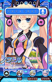 画像ギャラリー No.013のサムネイル画像 / 「ネプテューヌ きせかえっ！」に超女神信仰 ノワールの追加パックが登場