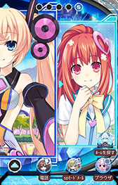画像ギャラリー No.014のサムネイル画像 / 「ネプテューヌ きせかえっ！」に超女神信仰 ノワールの追加パックが登場