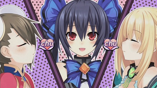 画像ギャラリー No.005のサムネイル画像 / キマシタワー! 女の子にキスをもらって強くなる「超女神信仰 ノワール 激神ブラックハート」をプレイムービーで紹介