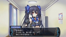 画像ギャラリー No.014のサムネイル画像 / キマシタワー! 女の子にキスをもらって強くなる「超女神信仰 ノワール 激神ブラックハート」をプレイムービーで紹介
