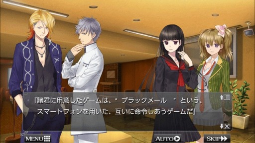 画像ギャラリー No.010のサムネイル画像 / 半額以下のアプリも。KEMCOがGoogle Playで配信するAndroid向けRPGとアドベンチャーゲーム10作品のセールがスタート