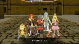 レファルシアの幻影