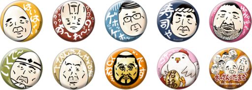 画像ギャラリー No.007のサムネイル画像 / 「おっさんたまご ちょっとだけよ〜春〜」が配信開始。プレゼント企画の情報も