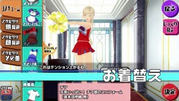画像ギャラリー No.005のサムネイル画像 / 「スクールガールストライカーズ」,TVCM新バージョン「プレイ篇」を公開