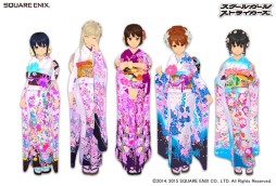 画像ギャラリー No.004のサムネイル画像 / 「スクールガールストライカーズ」衣装「振袖」が手に入るキャンペーンを実施中