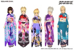 画像ギャラリー No.007のサムネイル画像 / 「スクールガールストライカーズ」衣装「振袖」が手に入るキャンペーンを実施中