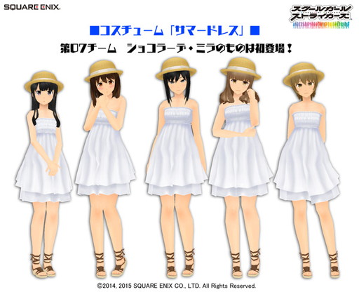画像ギャラリー No.005のサムネイル画像 / 「スクールガールストライカーズ」，CM“もうひとりの私篇”の完全版を公開